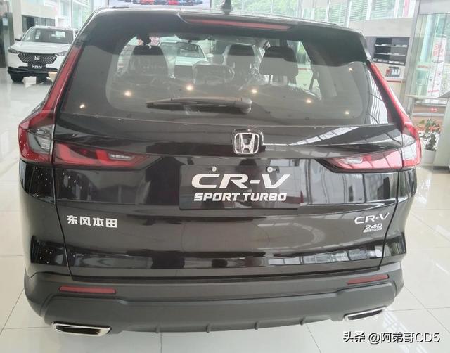 东风本田CR-V 2023款两驱活力版 1.5T CVT指导价18.59万提车记