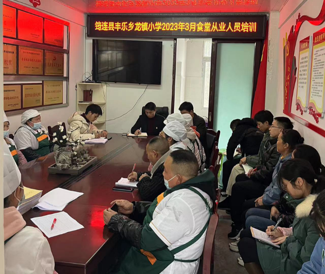 四川省民生研究会新媒体中心-官网