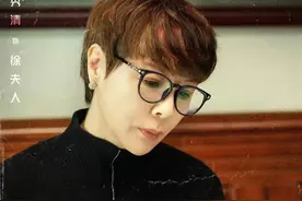 《狂飙》里的这三个人竟是一家子:高晓晨，徐忠，岳秀清(徐夫人)图片