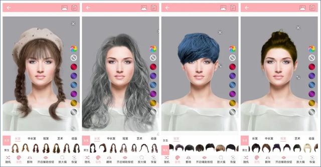 10�����ɺڿƼ�App