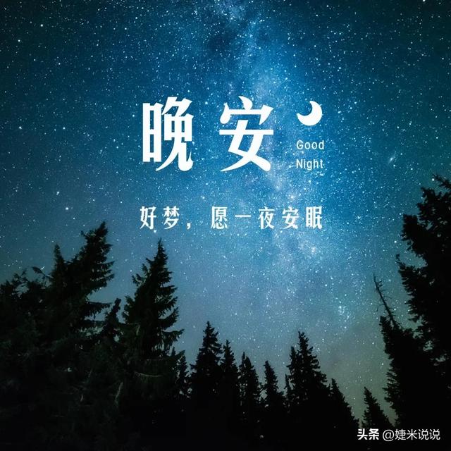 不想为你花钱又想睡你的男人的说说,分享一下民国女神林徽因的经典