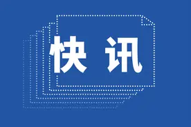 29亿件，你贡献了多少？图片
