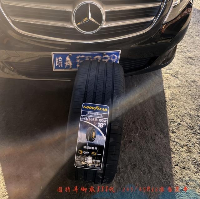 静下心来感受生活，体验固特异御乘III代轮胎