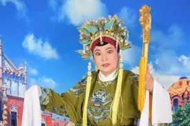 新春走基层｜高密茂腔，唱出年滋味儿图片