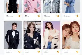 狂砸1.5亿，薇娅杀入投资圈图片