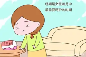 女性生理期可耻么：黑色袋子装卫生巾，是社会偏见还是好意关心图片