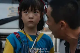 7项提名，2项大奖，9岁童星演技炸裂，这部电影的配角都太厉害图片