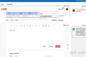 ChatGPT为首的AI太火了，日常工作有用吗？怎么用?图片