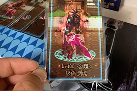 DNF：鬼剑士经典装扮搭配！旭旭宝宝穿了14年，天1和天2结合图片