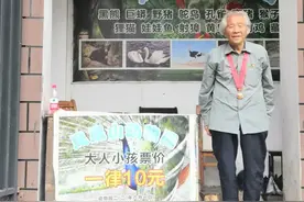 “豹子”，站在最孤独的动物园里图片