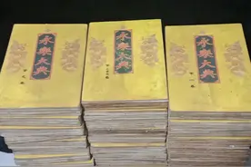消失的永乐大典：西方打死也不会说的一大奥秘，一册竟然3200多万图片