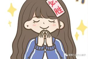 现代文阅读技巧——说明方法作用图