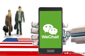 原来微信里隐藏了找人功能，按一下就能知道对方的具体位置，实用图片