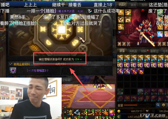 腾讯端游三幻神换人？网易一招阳谋，让八百万勇士转战梦幻西游