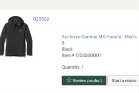 始祖鸟Gamma MX软壳，这3点别的软壳无法取代图片