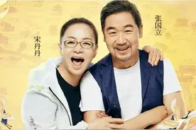 《五十公里桃花坞3》开录！王鹤棣王传君携“650”电台回归，宋茜孙怡加盟，全员丽江打卡上班啦！图片