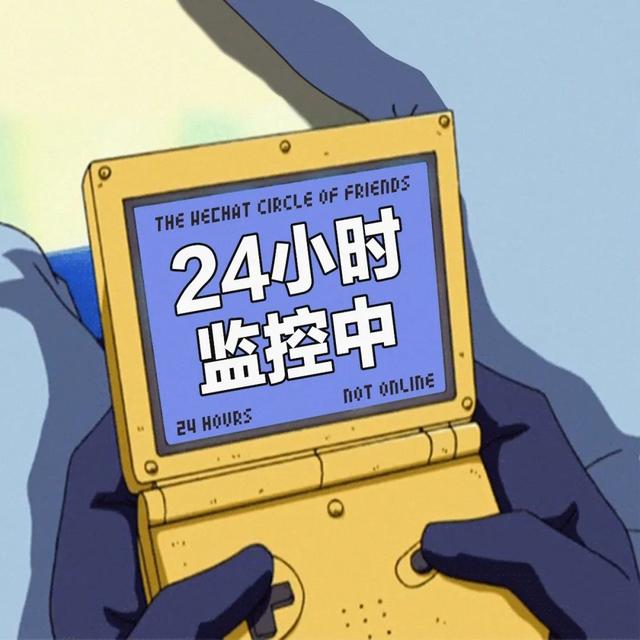 ������Ȧ�Ź����ز� | ����Ȧ����ͼ