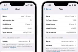 iOS 15.2能够让用户检查更换屏幕、电池、镜头记录图片