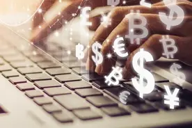 锦程消金股权变更后拟增资扩股 贷款综合年化利率超24%遭投诉图片