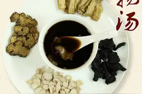 “血家药方”四物汤图片