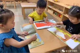 孩子这3个征兆，不是叛逆而是求救信号，他碰上了过不去的坎儿图片