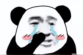 明明做了体外碎石，为什么结石还是没排出来？图片