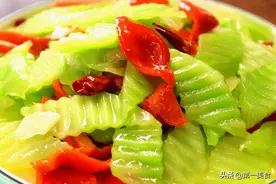 建议中老年人：有钱没钱，常吃“千金菜”，天然叶酸高，好吃不贵图片