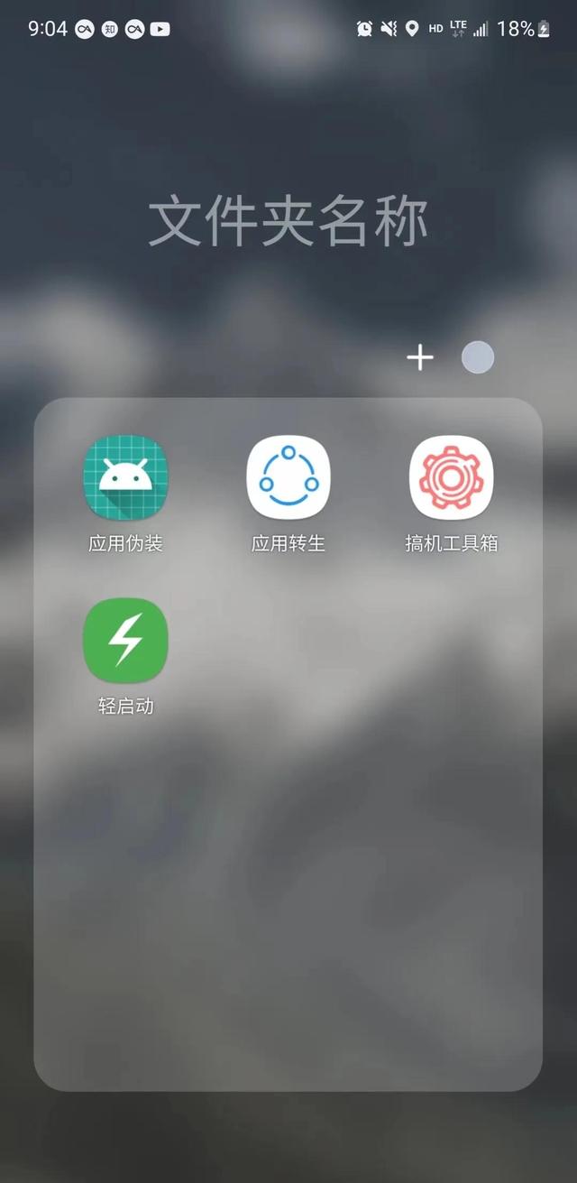 如何在主力机和备用机上同时登录微信？