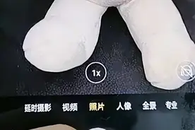 用手机拍照，如何给照片添加文字，这个小妙招一学就会图片