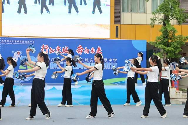 四川省民生研究会新媒体中心-官网