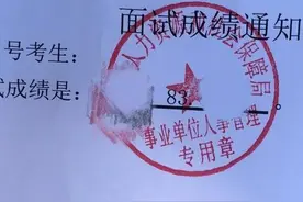 只有云南人爱考编吗？图片