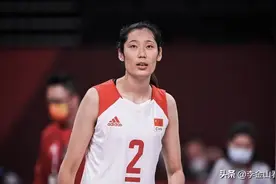国际排联表扬李盈莹、无视张常宁事出有因？已退役或是最合理解释图片