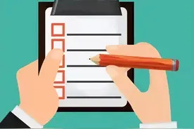 山西省教育厅发布2022年度山西省职业教育教学名师名单图片