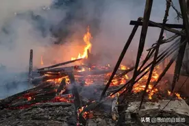 乡村纪实：那年，四老奶奶被烧死在屋里图片