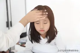 身体出现九个症状，其实早就“二阳”了，别大意！图片