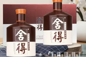 中秋节送礼白酒礼盒，包装高档酒好喝，值得买的礼盒装白酒推荐图片