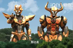 根据圆谷内部人员爆料，第四位究极生命体会在明年拉开帷幕图片