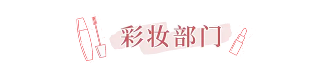 自然乐园身体乳功效