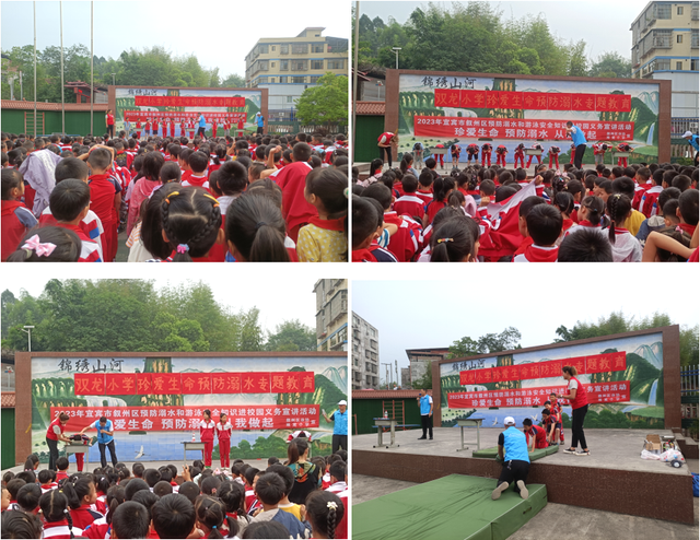 四川省民生研究会新媒体中心-官网