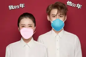 跟00后的小奶狗生娃：相差12岁的姐弟恋到底靠不靠谱？图片