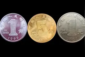 罕见的荷花5角，涨了快15万倍？只有12枚！图片