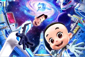 电影《新大头儿子5》定档10月1日，2022年唯一航天题材动画电影图片