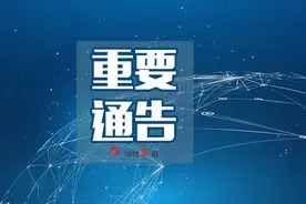 注意！这里新增两个交通违法行为抓拍取证点图片
