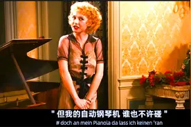 计中计，间谍成叛徒，有口难辩！比死难受百倍《黑皮书》观后感二图片