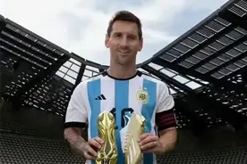 “梅西经济”爆火：10号球衣全球断货 黄金战靴价格更“豪横”图片