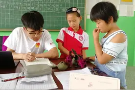 山区家长谈及大学生支教，直言留不住就别来了，孩子们折腾不起图片