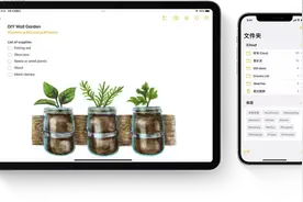 iPhone自带「备忘录」，你真的会用吗？图片