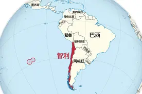 智利，是一个怎样的国家？图片