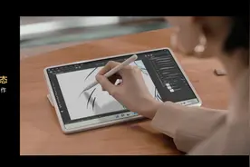 何谓便携生产力？华为MateBook E 二合一笔记本详解图片