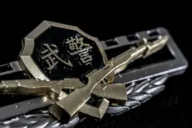 首次被授武警将官衔的30位将军都有谁？司令授中将，政委却授少将图片